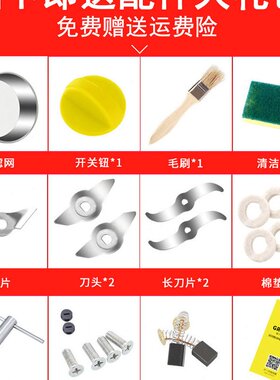研磨打碎粉碎家用电动辣椒磨面花椒胡椒粉打搅米粉机钢干磨器商用