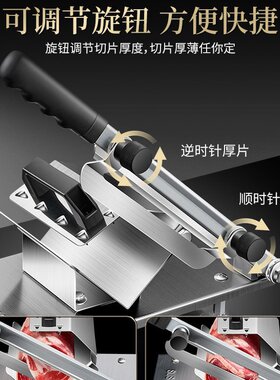 304不锈钢切肉片机商用羊肉卷切片机家用羊肉片切片机切肉机