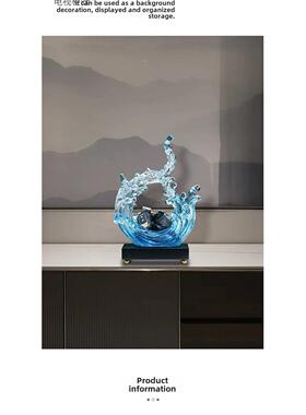 Feng Sheng Shui Qi桌面收纳装饰品斯堪的纳维亚家居配件装饰品客