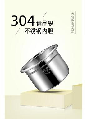 飞鹿304不锈钢全自动电炖锅隔水炖盅煲汤锅煮粥家用多功能大容量