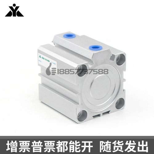 亚德客型SDA50x10*15*20X25X30X40X50X60X75X100x150x175x200气缸 - 图3