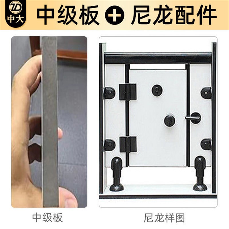 公共卫生间隔断板洗手间厕所隔断板学校公厕抗倍特板Y防水隔板挡 - 图1