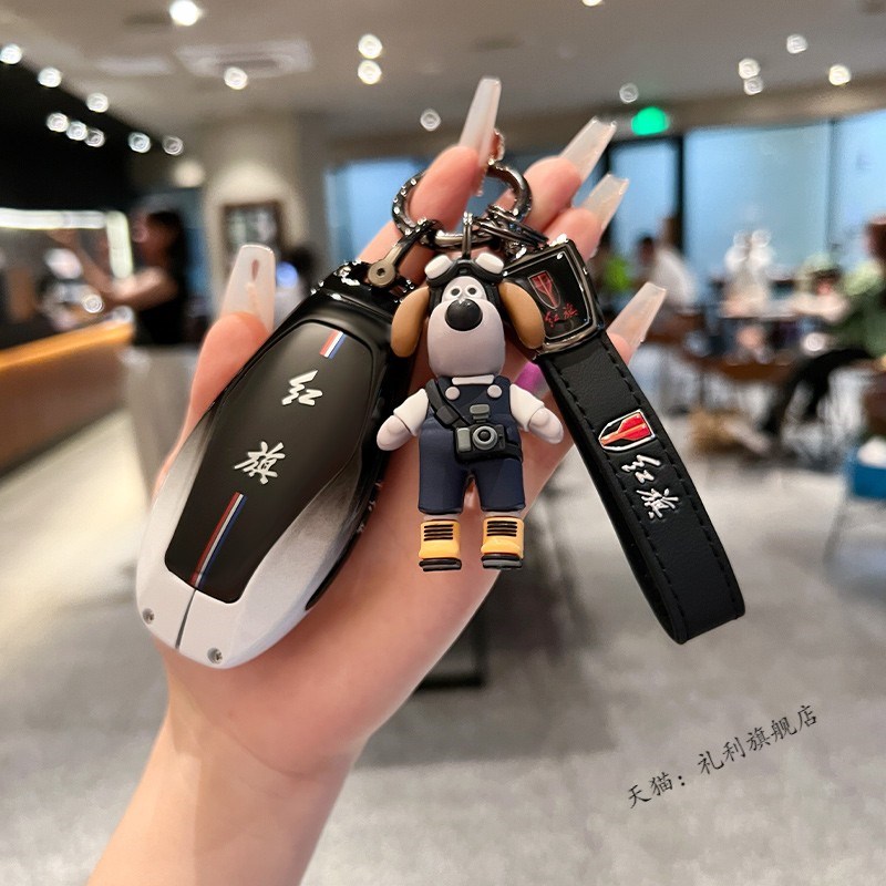 2025款红旗H5钥匙套2024款H6 H9专用HQ9 HHS5 HS7 HS3 EH7汽车扣 - 图3