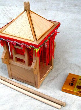 恋人情侣祝福求婚结婚送人礼物木制大花轿模型 微型抬轿轿子摆件