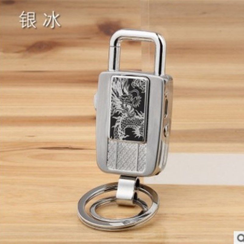 WB-711钥匙扣圈充电打火机USB电子打火机金属防风带照明灯礼品,淘宝优惠券,粉丝福利购,淘宝优惠卷