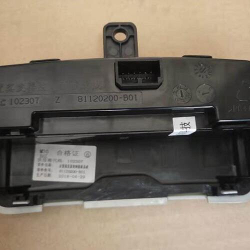 适配于北汽幻速S3S3LH3H3F空调控制面板后空调开关后置空调控制器 - 图2