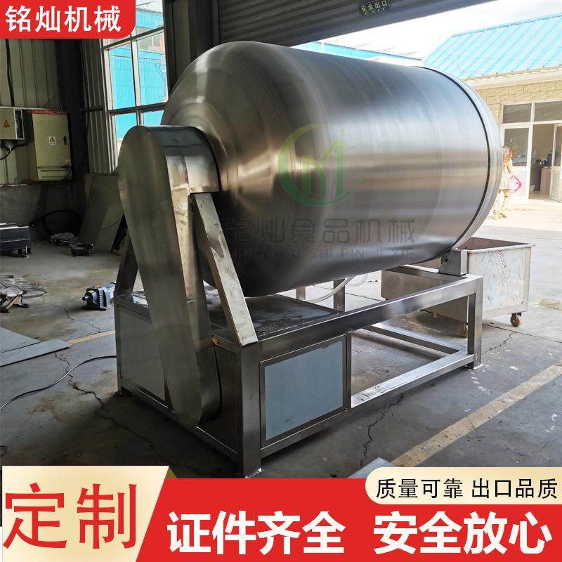 滚揉机炸鸡腌制机牛羊肉鸡柳滚筒搅拌腌肉机商用肉类腌制设备,淘宝优惠券,粉丝福利购,淘宝优惠卷