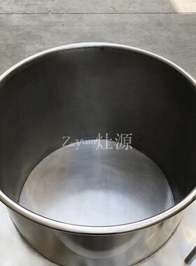 羊肉汤大锅500L电磁煮肉大锅灶商用电卤肉炖牛羊肉灶牛肉汤灶电磁