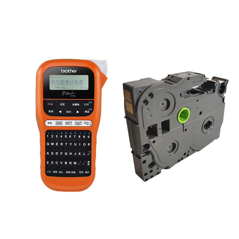 适用兄弟标签机PT-Ej115色带 带芯片12mm 9mm TZe-Z231 Z631 Z621 - 图3