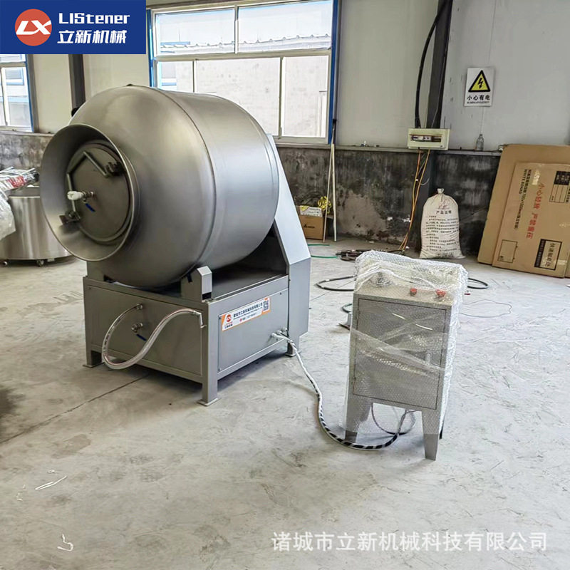 大型肉类真空滚揉机 全自动后抽式滚揉机 牛肉腌制设备厂家,淘宝优惠券,粉丝福利购,淘宝优惠卷