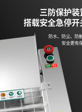媛创商用高速揉面机压面机面条机不锈钢擀面台式擀皮饺子皮面皮机