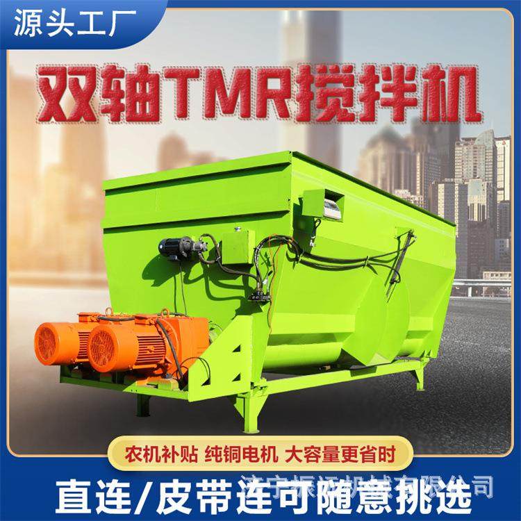 干湿草料揉丝粉碎拌料机大型养殖厂牛羊草料混料机自走式饲料搅,淘宝优惠券,粉丝福利购,淘宝优惠卷