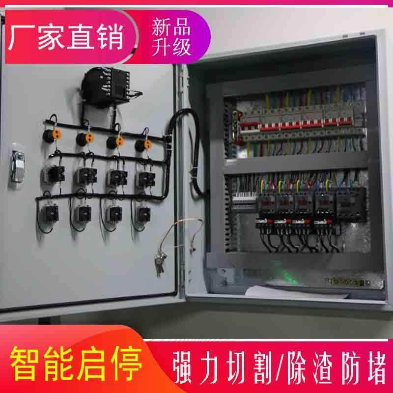 生产隔油池不锈钢材质厨房油水分离器餐饮隔油提升设备一体化污水,淘宝优惠券,粉丝福利购,淘宝优惠卷