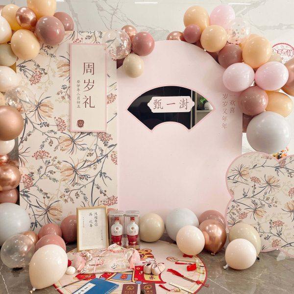 周岁满月宝宝宴中式背景kt板定制背景满月宴周岁宴生日宴,淘宝优惠券,粉丝福利购,淘宝优惠卷