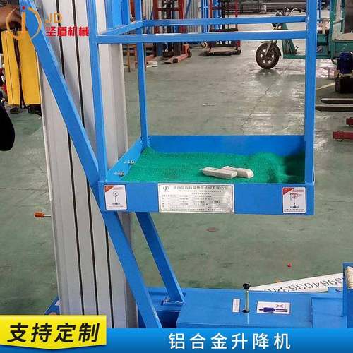 双柱铝合金升降机10米高空作业升降平台电动液压铝合金升降台 - 图2