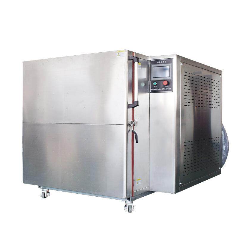 水饺速冻柜液氮速冻机面团包子速冻柜速冻机厂家定制液氮速冻箱,淘宝优惠券,粉丝福利购,淘宝优惠卷