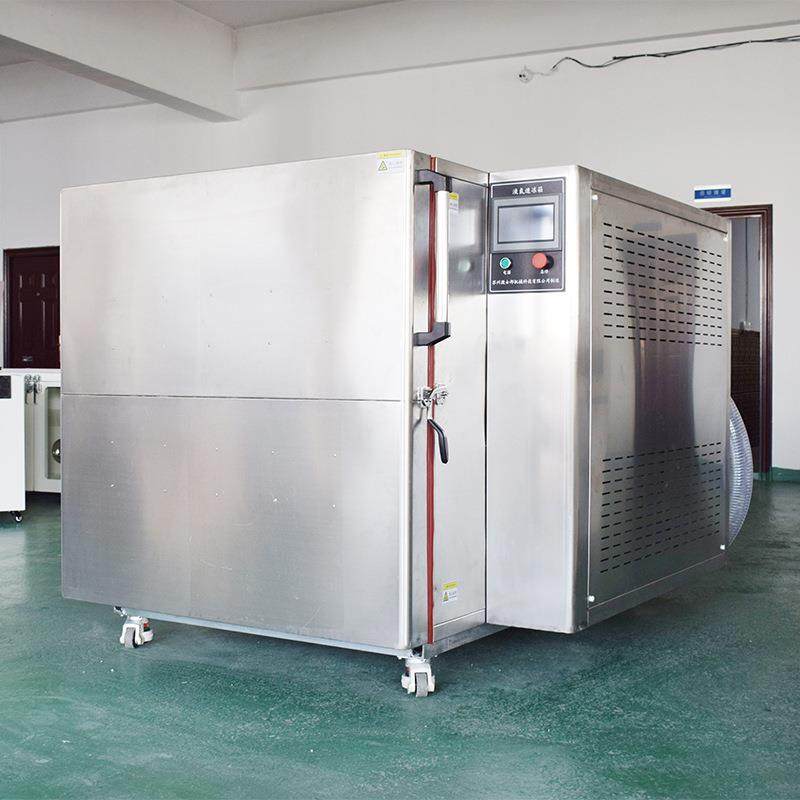 水饺速冻柜液氮速冻机面团包子速冻柜速冻机厂家定制液氮速冻箱,淘宝优惠券,粉丝福利购,淘宝优惠卷