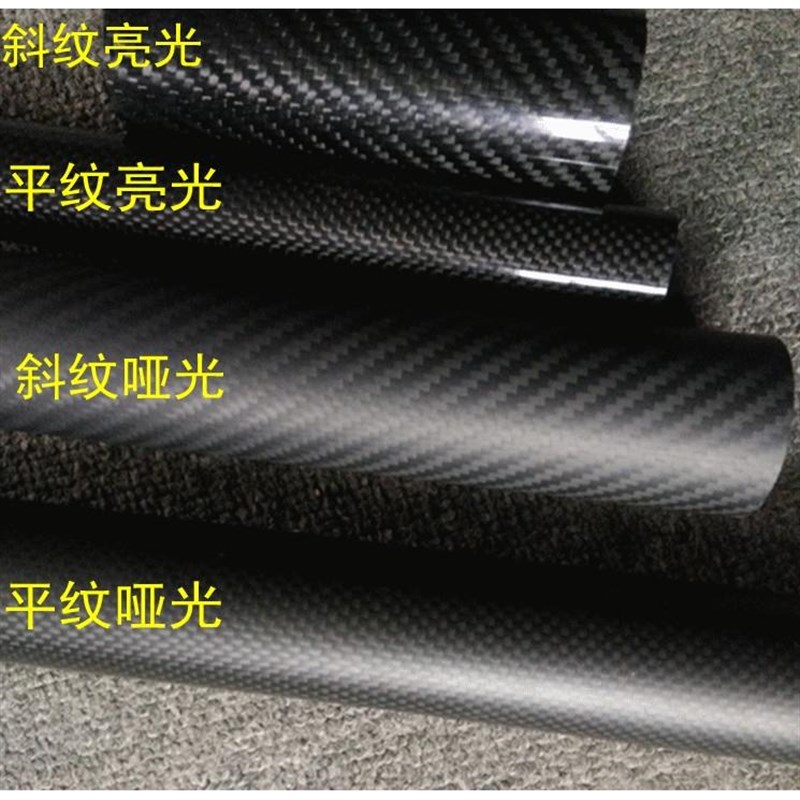 3K碳纤维管 高强度 空n心碳管5 10 12 14 16 20 30-50mm 碳纤管材 - 图2