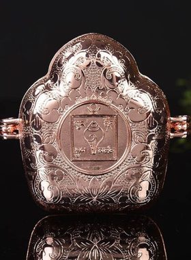 现货新款亚青纯铜佛龕嘎乌盒 噶乌盒嘎乌盒吊坠男女款可装藏挂件