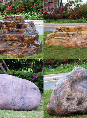 奇石玻璃纤维仿真石头人造景观石空心摆件户外假岩石草坪井盖装饰