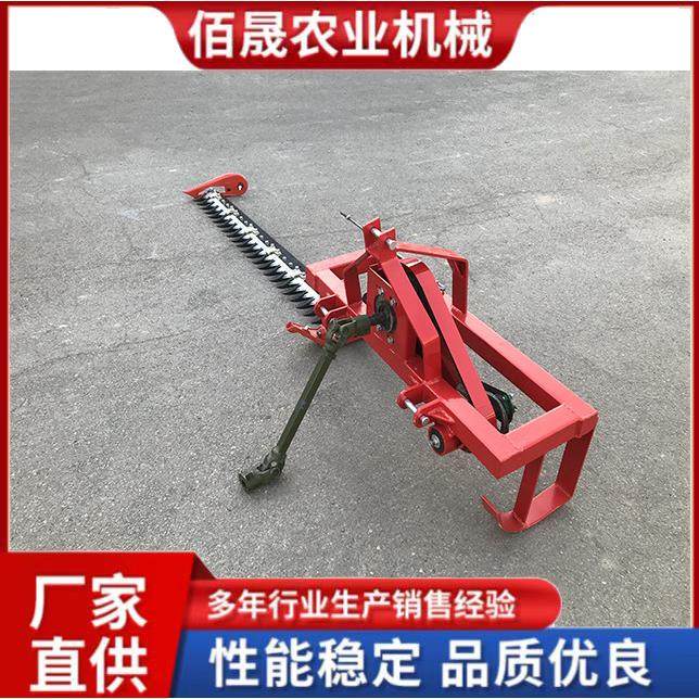 方形往复式割草机苜蓿收割机艾草割草机牧草打草机,淘宝优惠券,粉丝福利购,淘宝优惠卷