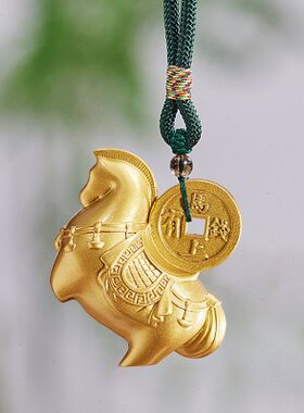 朱炳仁铜 马上有钱挂件装饰礼物手把件挂饰礼品送朋友铜马包挂