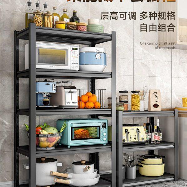 厨房置物架落地多层靠墙简易橱柜家用微波炉烤箱架钢制台面收纳架,淘宝优惠券,粉丝福利购,淘宝优惠卷