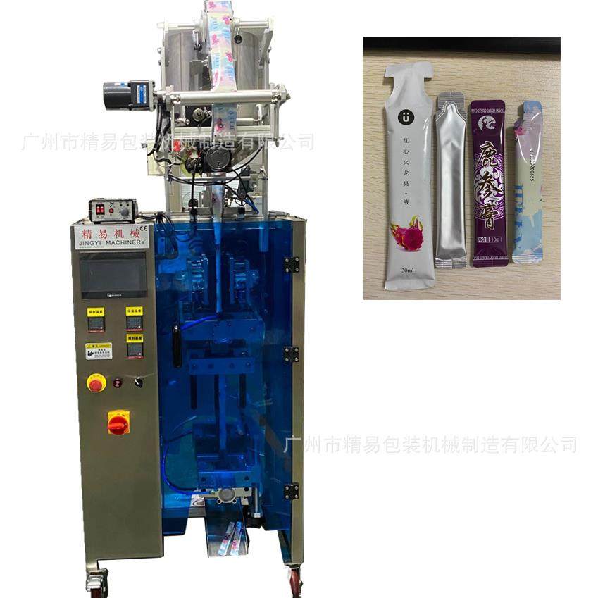 厂家直供新款酵素果汁异形袋益生菌包装饮料粉全自动液体包装机,淘宝优惠券,粉丝福利购,淘宝优惠卷