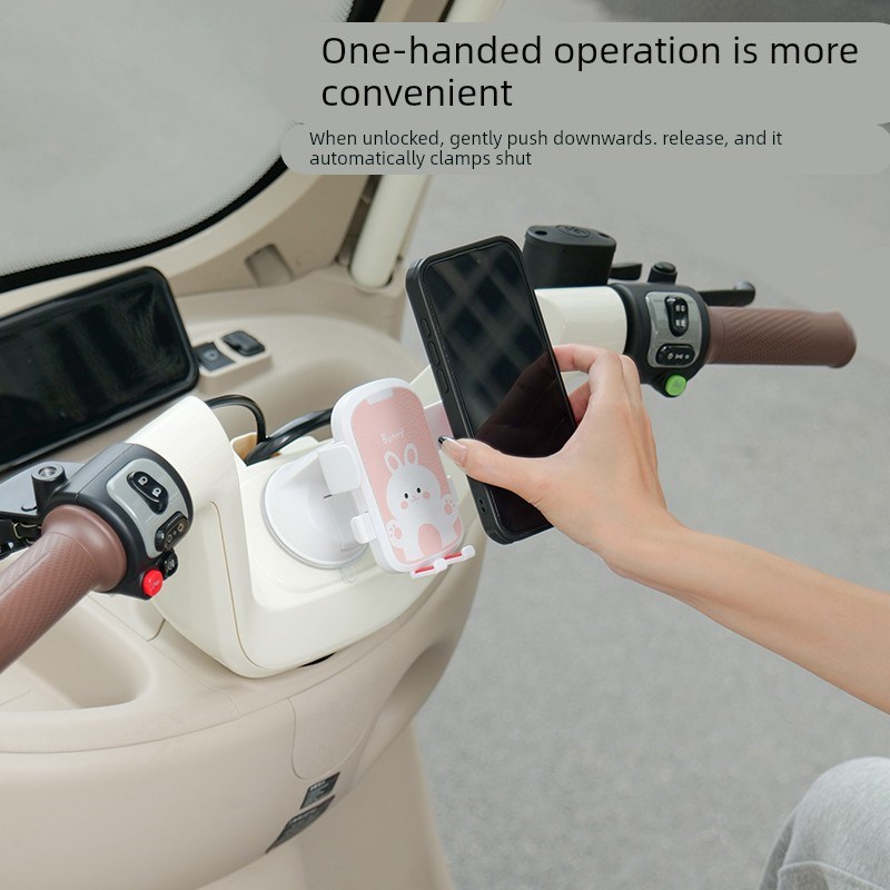 三轮车吸盘手机支架适用于雅迪冠能CL9S-D浮樱粉电动车通用导航架 - 图1