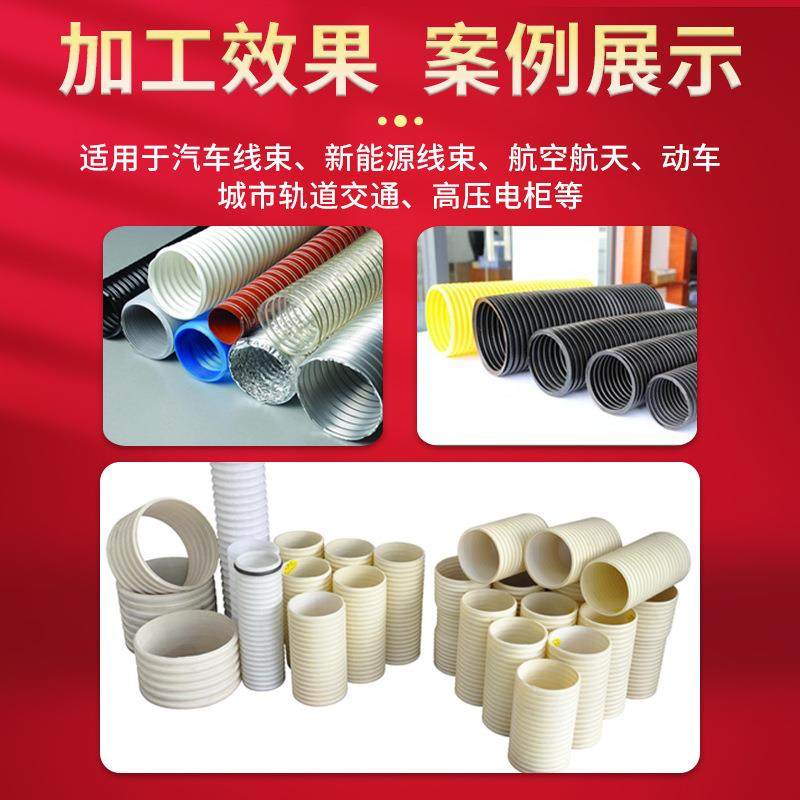 全自动波纹管切管机PVC管热缩管切断机硅胶软管PE管裁管裁切机,淘宝优惠券,粉丝福利购,淘宝优惠卷