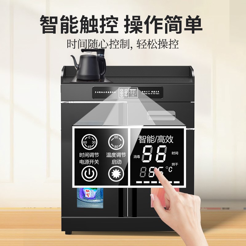 Multifunctional black titanium disinfection cabinet tea bar machine integrated commercial with kettle desktop restaurant hotel catering disinfection