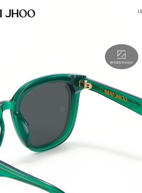 MAIJHOO透绿色泪痣方框墨镜