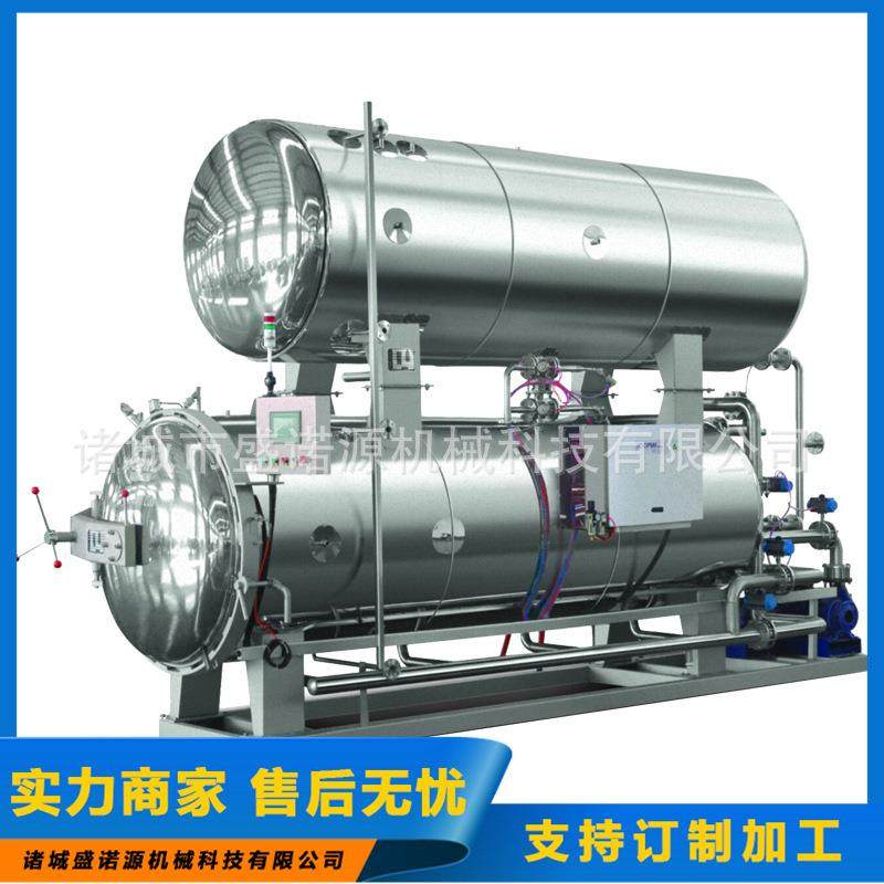 不锈钢电器半自动杀菌锅电加热鸭蛋杀菌锅扣碗扣肉水浴杀菌锅,淘宝优惠券,粉丝福利购,淘宝优惠卷