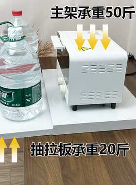 厨房微波炉置物架伸缩式家用放置烤箱加厚收纳双层电饭煲架储物柜