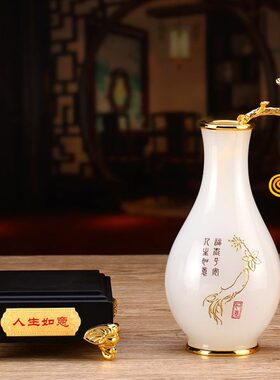 现代简约白色琉璃花瓶摆件新婚家居玄关酒店床头柜装饰定制礼品