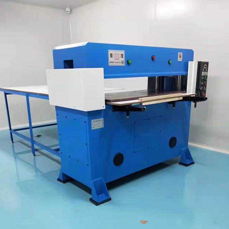 厂家供应精密四柱裁断机吸塑XPE珍珠棉EPE下料机布料皮料裁切机,淘宝优惠券,粉丝福利购,淘宝优惠卷