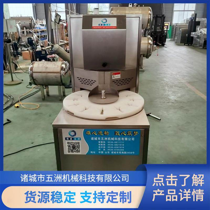 风干鸡鸭切块机鸡腿切块分段设备鸭脖切断机鸭掌分段设备,淘宝优惠券,粉丝福利购,淘宝优惠卷