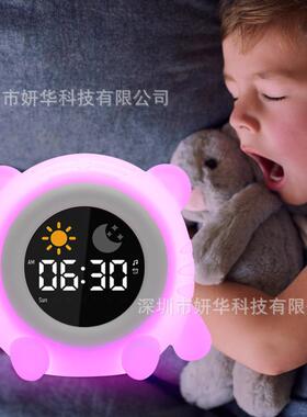 儿童睡眠训练闹钟灯学生唤醒闹钟智能情景氛围灯白噪音睡眠灯