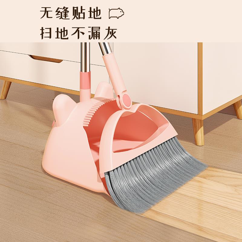 天台华莲小猪扫把2024新款簸箕套装家用儿童小扫帚组合懒人扫地毛 - 图0