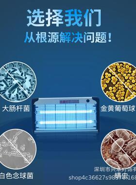 兴卓紫外线消毒杀菌灯学校食堂幼儿园家用除螨移动悬挂紫光灭菌灯