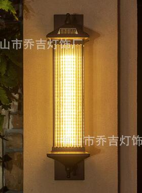 太阳能壁灯中式家用户外室外露台墙壁花园别墅防水led庭院灯超亮