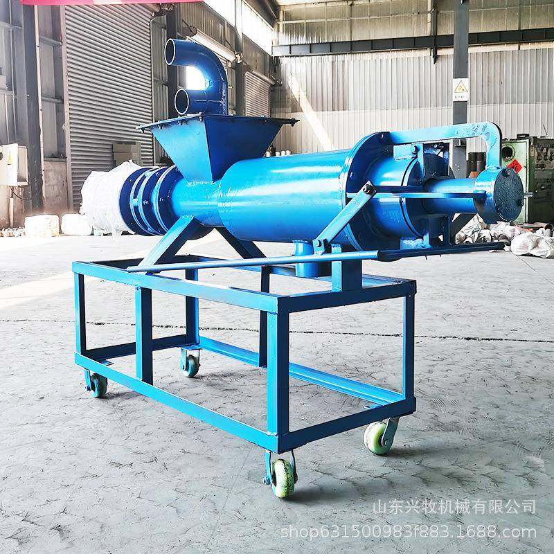 280型干湿牛粪螺旋挤干机畜牧养殖粪便脱水机猪场粪坑固液分离机,淘宝优惠券,粉丝福利购,淘宝优惠卷