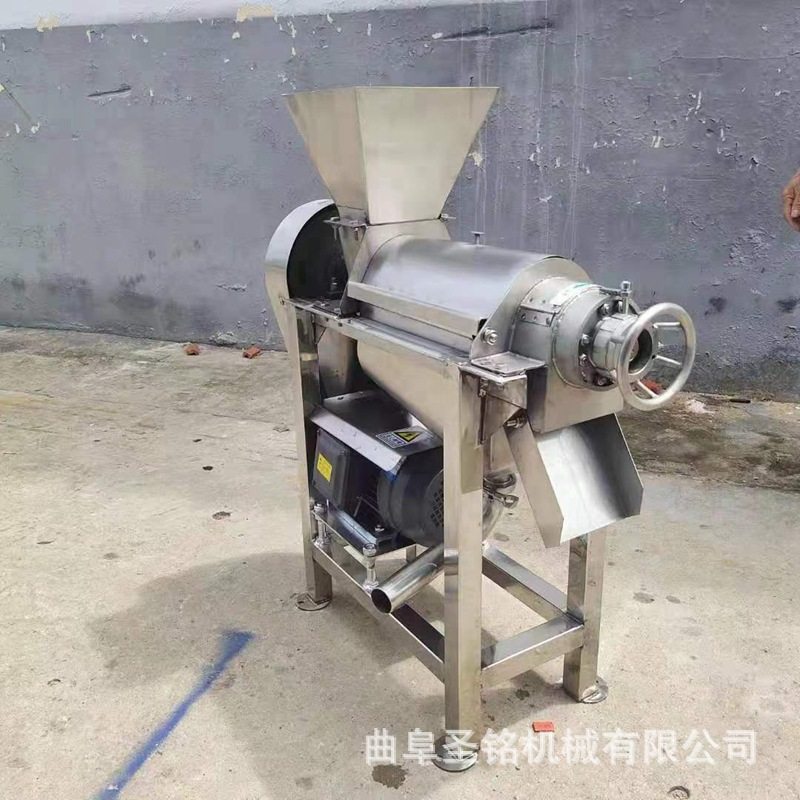 石榴葡萄橙子金桔洋葱生姜榨汁机 螺旋压榨机 时令新鲜水果冷榨机,淘宝优惠券,粉丝福利购,淘宝优惠卷