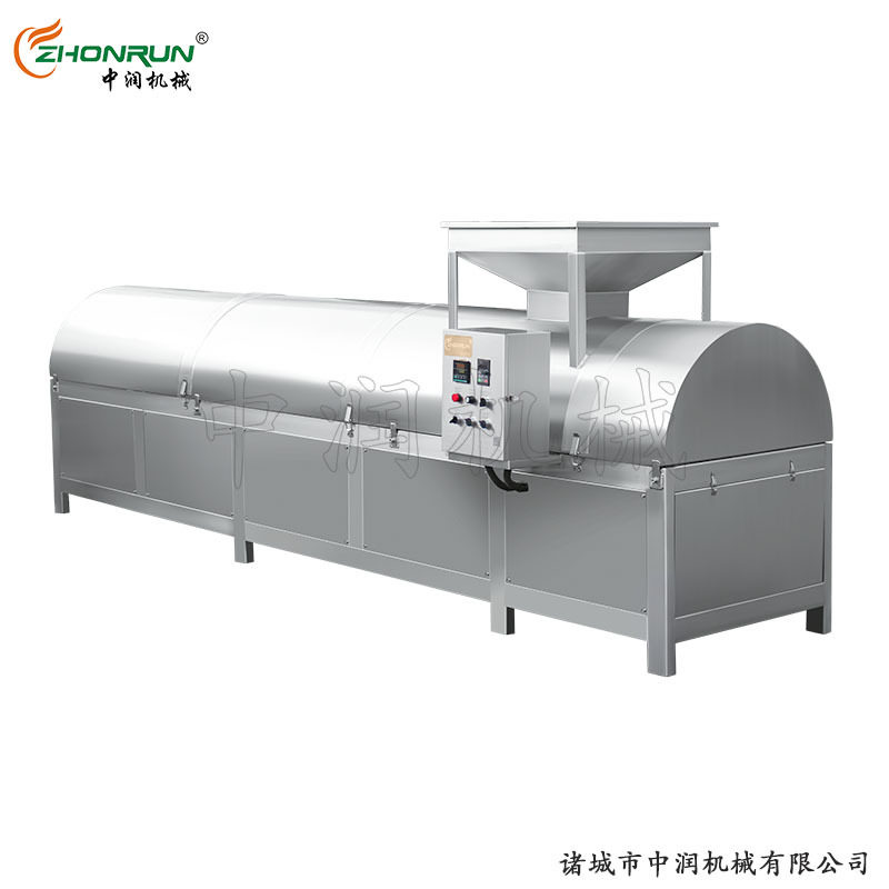 大米黑米炒货机 电磁加热炒米机 工业大型滚筒炒制流水线设备,淘宝优惠券,粉丝福利购,淘宝优惠卷