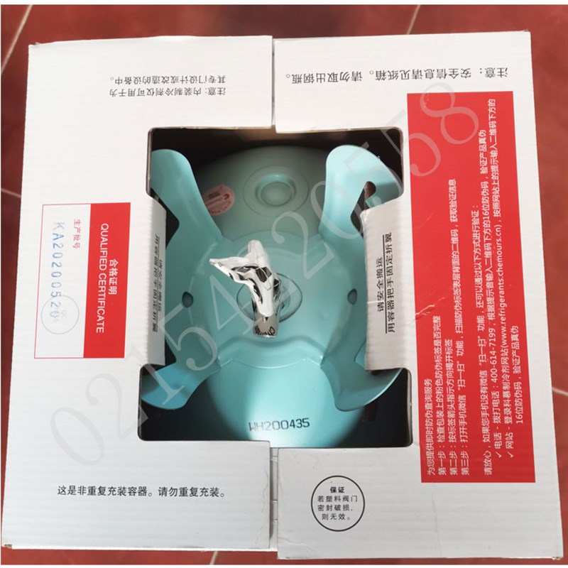 杜邦科慕22制冷剂R134A家用中央空调冷库药水冷媒R410A雪种13.6KG - 图2