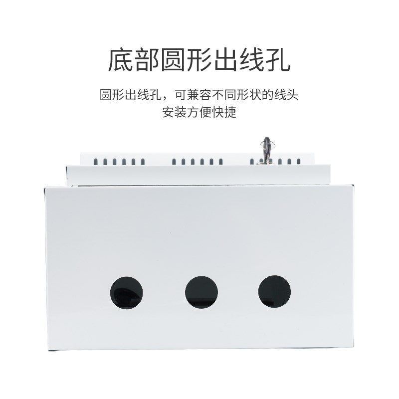安防配电箱户外防雨壁挂抱杆交换机监控设备弱电工程收线铁防水箱 - 图3