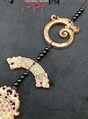 和田玉仿古龙玉佩古玩玉器腰佩挂件玉璜套玉风铃组合玉佩影视拍摄