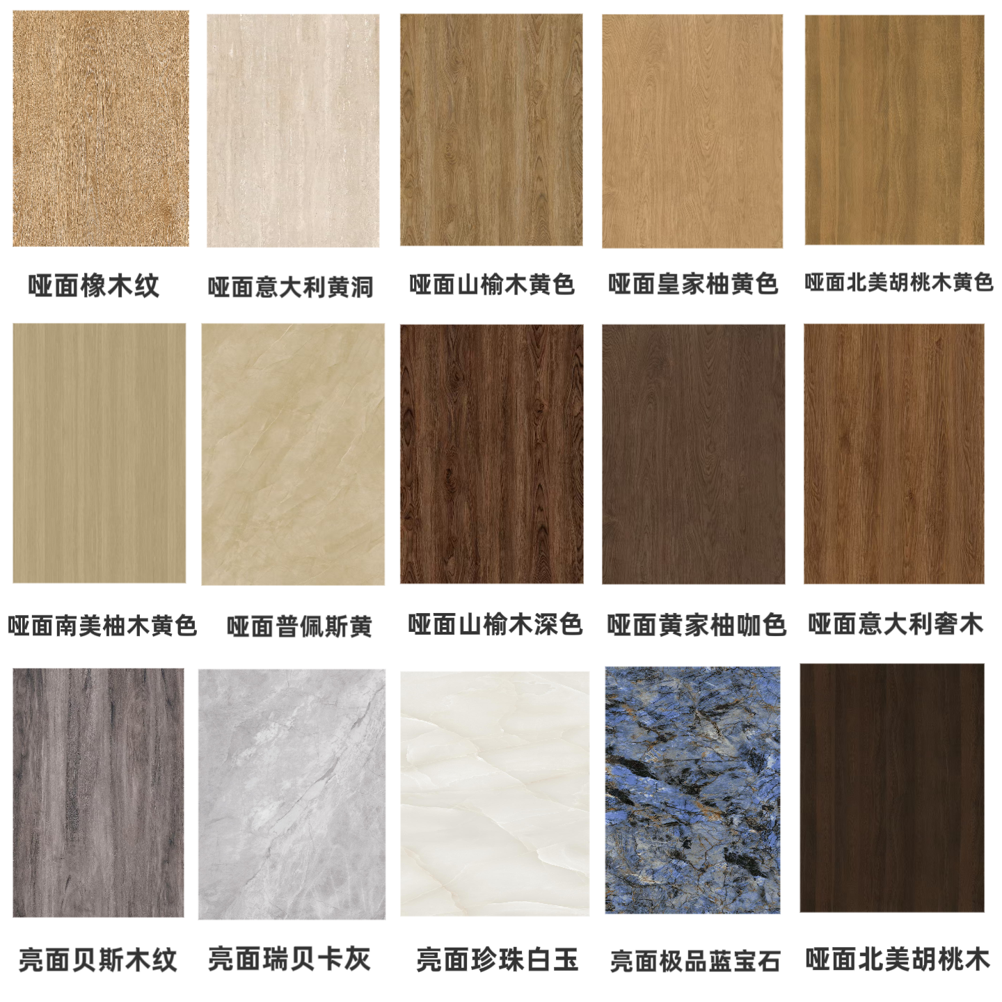 岩板台面圆形餐桌大理石定制厂家直销转盘桌面茶几订制板材台面板,淘宝优惠券,粉丝福利购,淘宝优惠卷