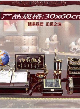 新款老板办公室桌j面上装饰品摆件高档创意文台笔筒送领导礼品定