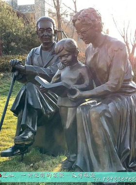 景观校园玻璃钢仿铜人物读书雕塑定制户外大型童趣人物铸铜雕像